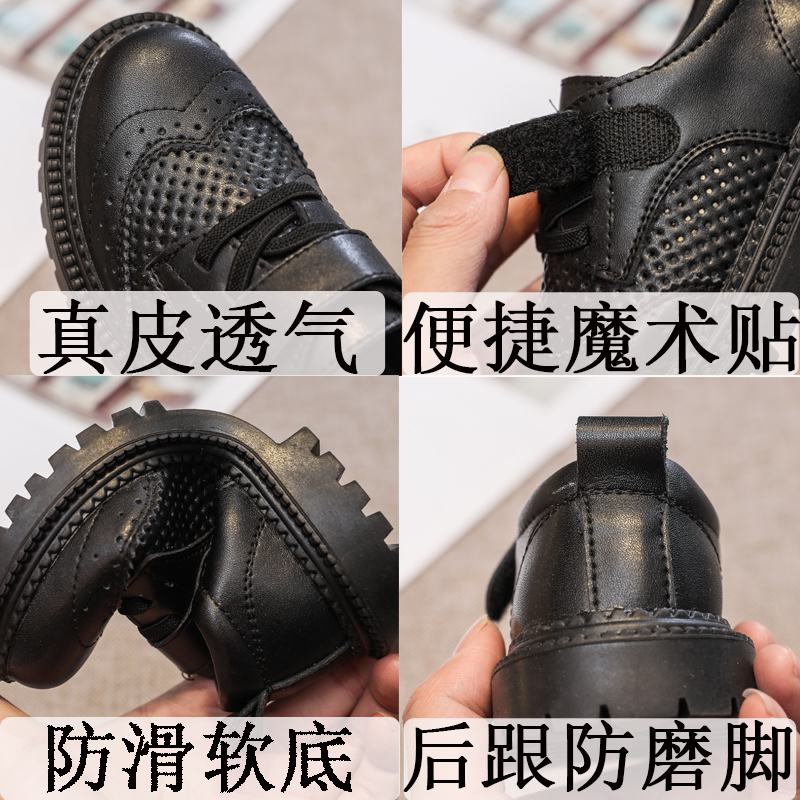 真皮男童皮鞋夏季透气儿童黑色英伦2024新款中大童软底演出小皮鞋主图