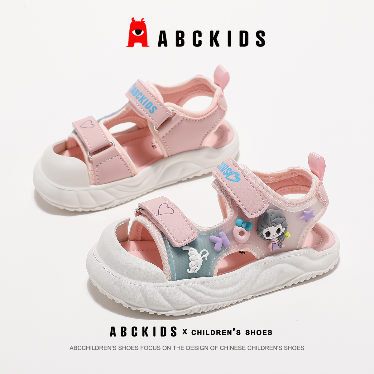 abckids童鞋2024夏季新款女童卡通沙滩儿童中小童软底运动凉鞋主图