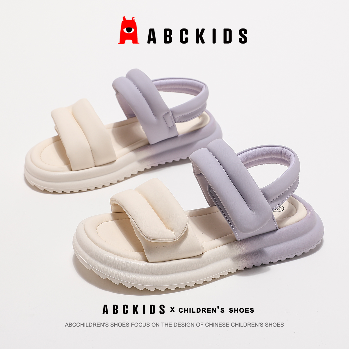 abckids童鞋2024夏季新款儿童透气沙滩鞋女童时尚轻便运动鞋凉鞋主图