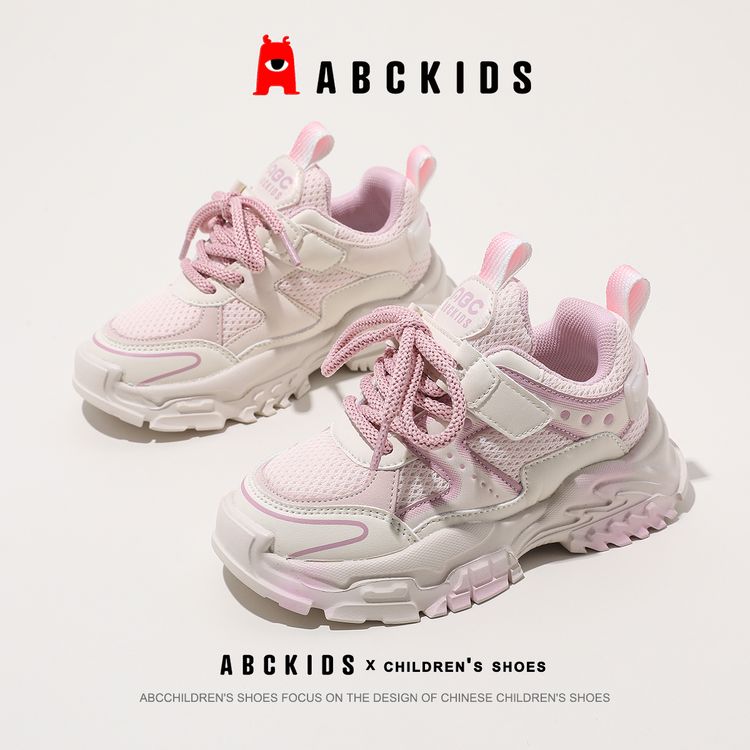 abckids儿童童鞋2024春季新款女童鞋子网面透气休闲鞋时尚运动鞋主图