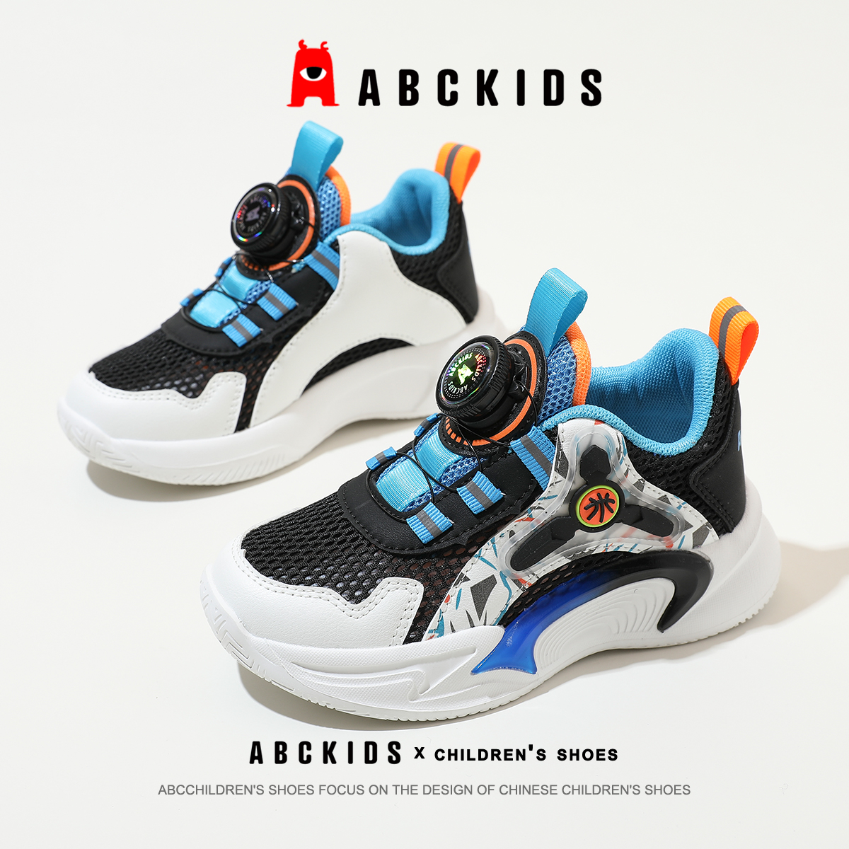 abckids童鞋儿童网鞋女童跑步鞋男童运动鞋透气网面2024夏季新款主图