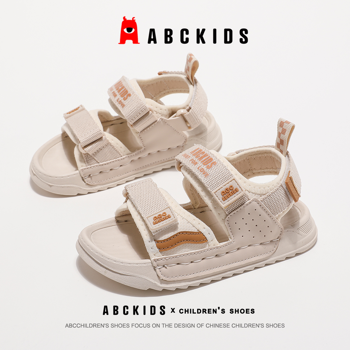 abckids童鞋2024新款夏季男宝宝鞋子软底舒适凉鞋男童儿童运动鞋主图