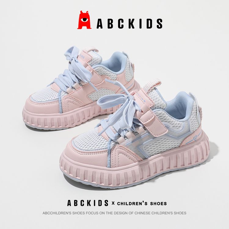 abckids童鞋2024春季新款儿童软底网面运动鞋女童休闲软底板鞋主图