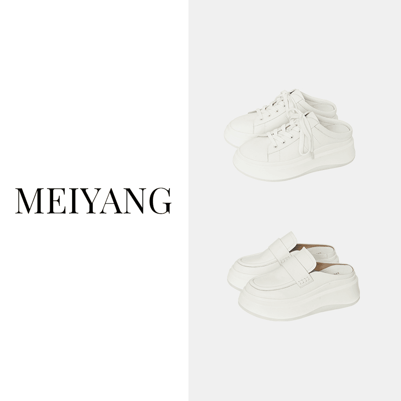 美洋MEIYANG 云朵半拖 百搭时尚经典厚底皮质小白鞋防滑真皮夏季主图