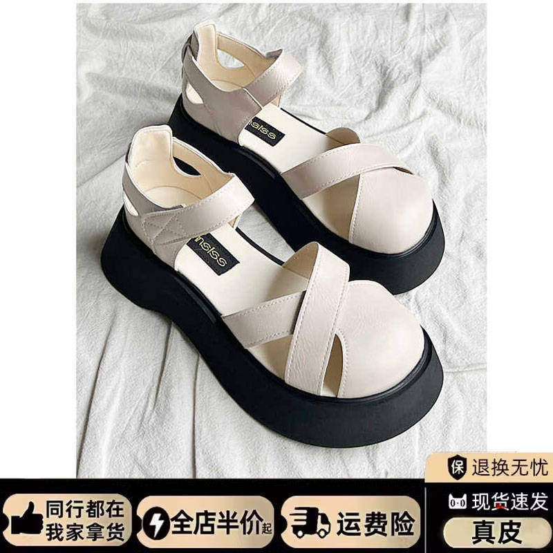 厚底包头凉鞋女2024新款夏季外穿休闲运动猪笼鞋丑萌大头罗马凉鞋主图