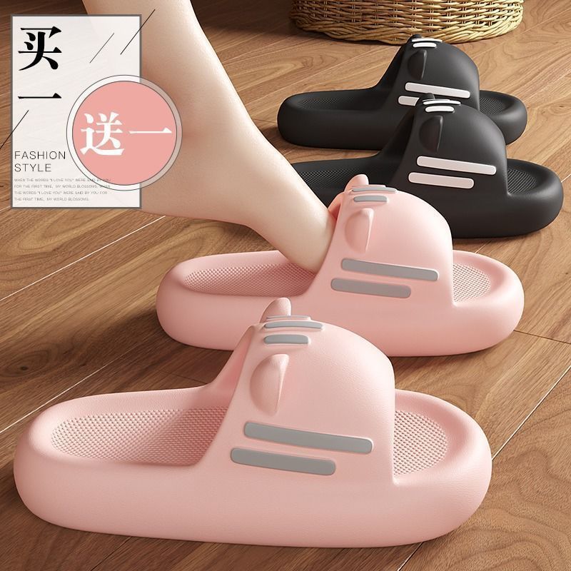 买一送一拖鞋女款夏季情侣外出外穿室内家居家软底防滑一字凉拖鞋主图