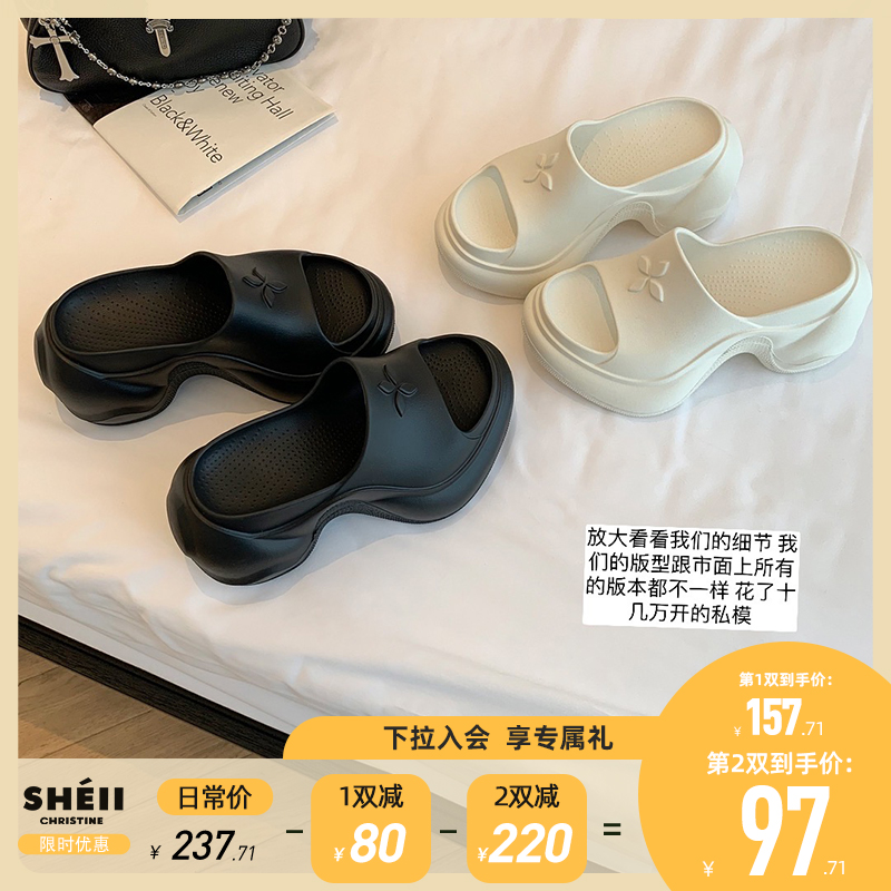 【sheii苏茵茵】辣妹拖~花瓣厚底增高休闲度假沙滩拖鞋女凉拖外穿主图