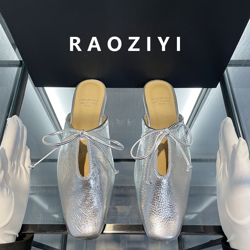 【私人定制】RAOZIYI~包头拖鞋女夏外穿2024新款半拖鞋凉鞋1.5cm主图