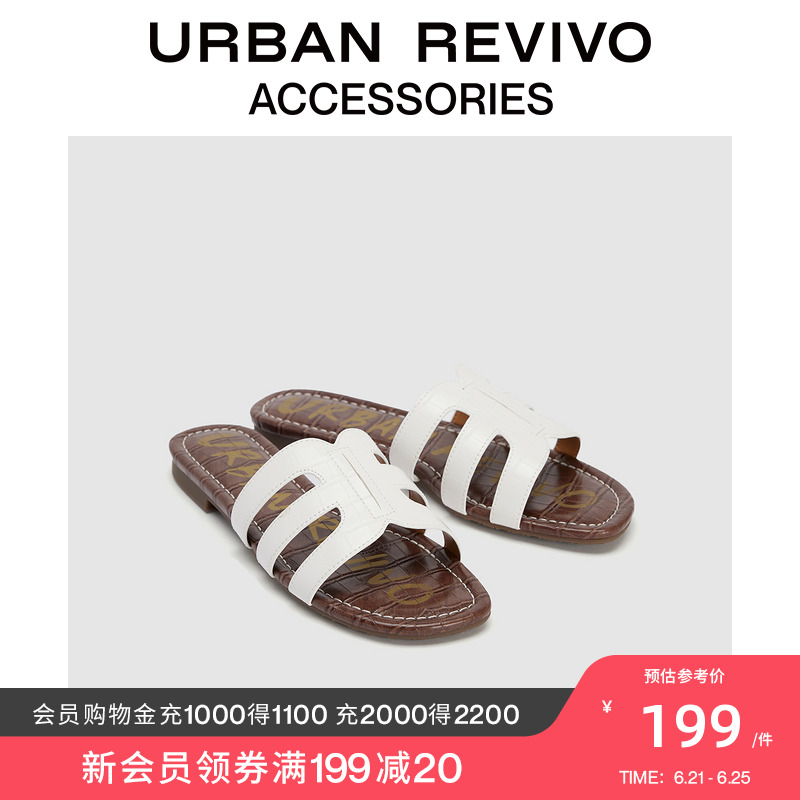 URBAN REVIVO2024夏季新款女士度假风镂空平底拖鞋UAWS40134主图