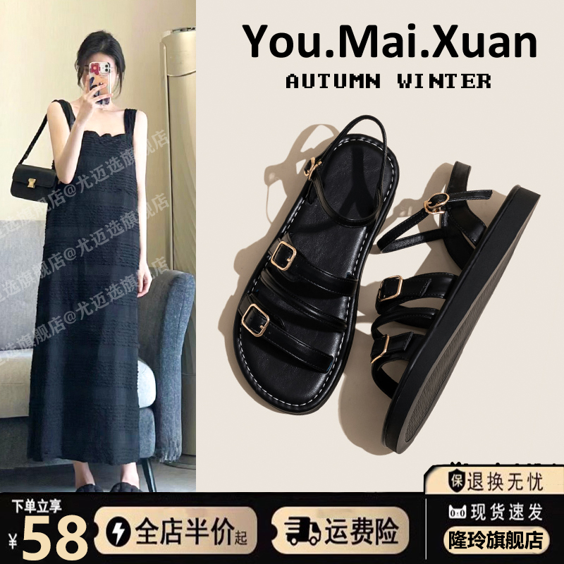平底凉鞋女2024新款夏季外穿皮带扣一字露趾罗马鞋软底时尚沙滩鞋主图