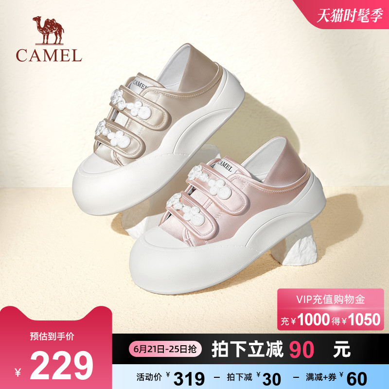 骆驼女鞋2024春季新款厚底舒适百搭日常可爱呆萌魔术贴休闲板鞋女主图
