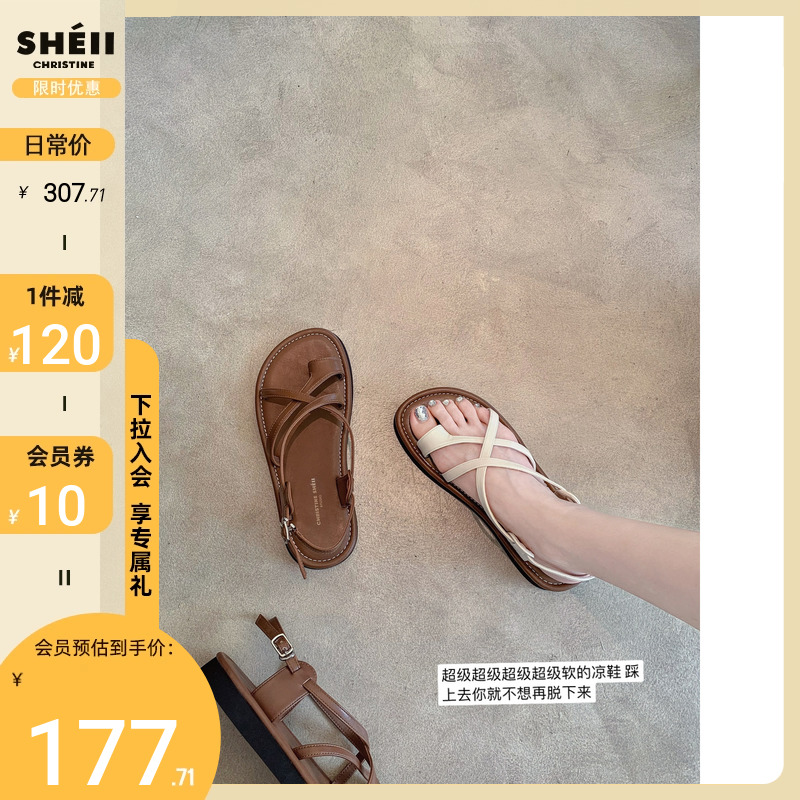【sheii苏茵茵】罗马假日~复古交叉带套趾厚底沙滩罗马凉鞋女休闲主图