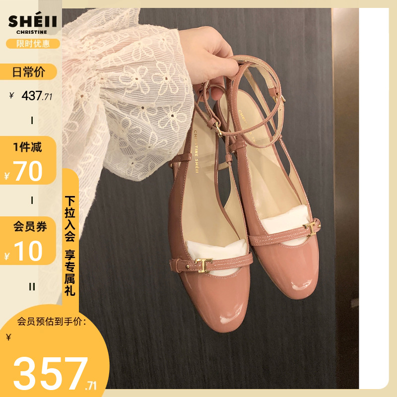 【sheii苏茵茵】温莎千金~To*s扣带包头平底后空凉鞋女晚宴鞋夏季主图