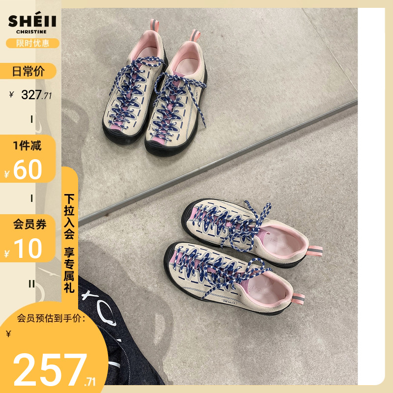 【sheii苏茵茵】山系女孩~防滑丑萌户外鞋厚底运动休闲鞋女登山鞋主图