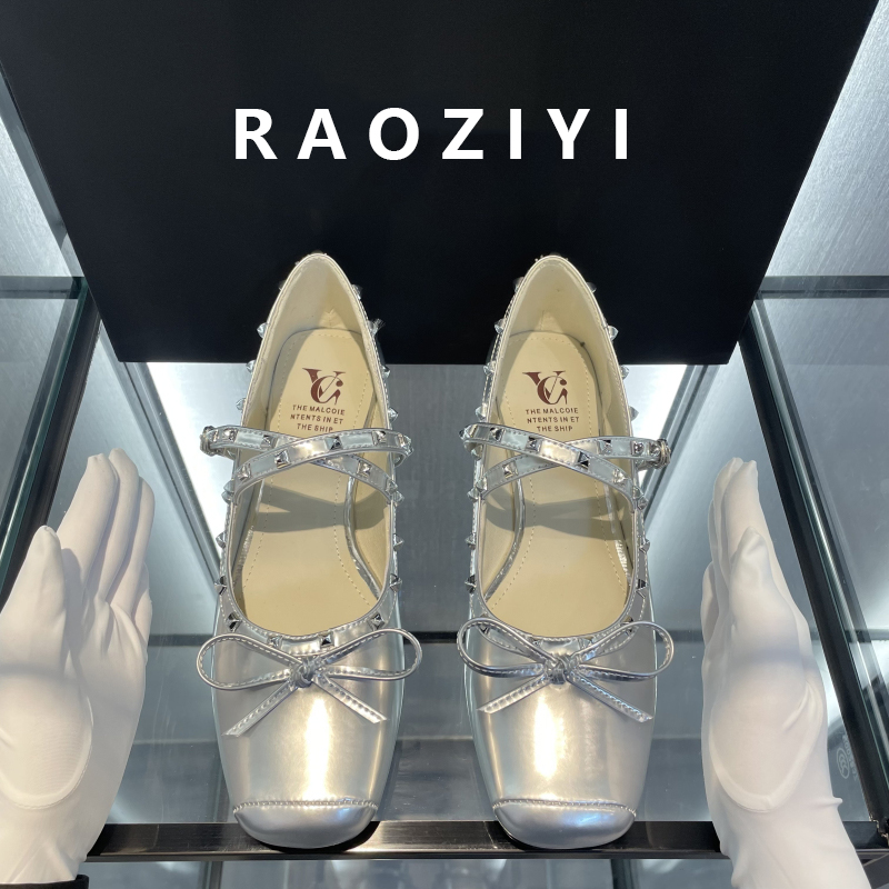 【私人定制】RAOZIYI~单鞋女2024新款夏季法式玛丽珍鞋平底鞋2cm主图