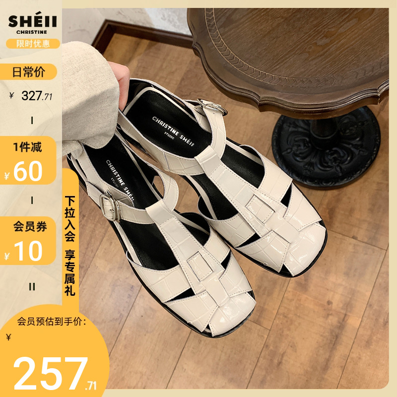 【sheii苏茵茵】松弛主义~方头编织镂空包头平底罗马凉鞋女猪笼鞋主图