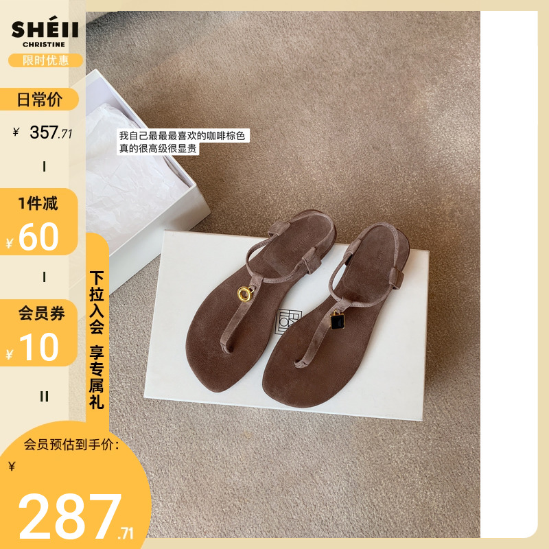 【sheii苏茵茵】超级贵气~复古L*p鸳鸯金扣T带夹趾平底凉鞋女通勤主图