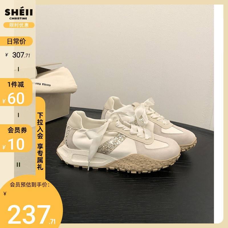 【sheii苏茵茵】氧气少女~爆米花厚底休闲运动奶奶德训鞋女阿甘鞋主图