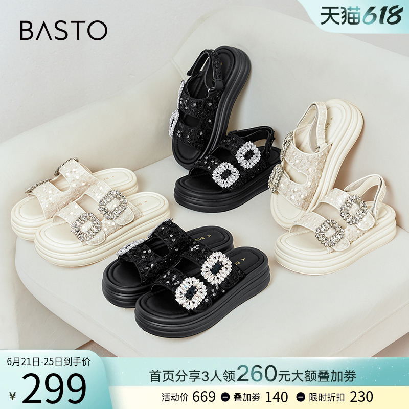 百思图2024夏商场新款钻扣松糕厚底老爹运动沙滩凉鞋女BP582BL4Z主图