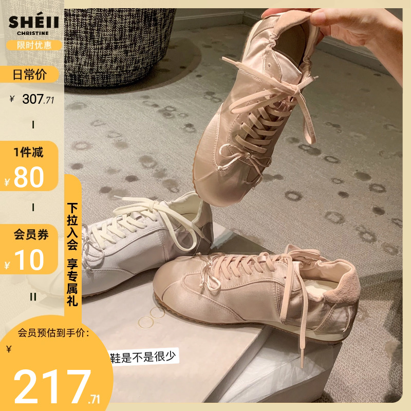 【sheii苏茵茵】甜系芭蕾~超软绸缎蝴蝶结芭蕾德训休闲鞋女阿甘鞋主图
