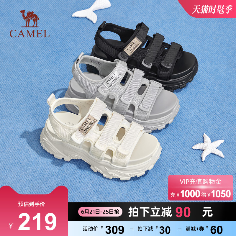 骆驼女鞋2024夏季新款轻盈运动风休闲厚底凉鞋女户外沙滩鞋女款主图