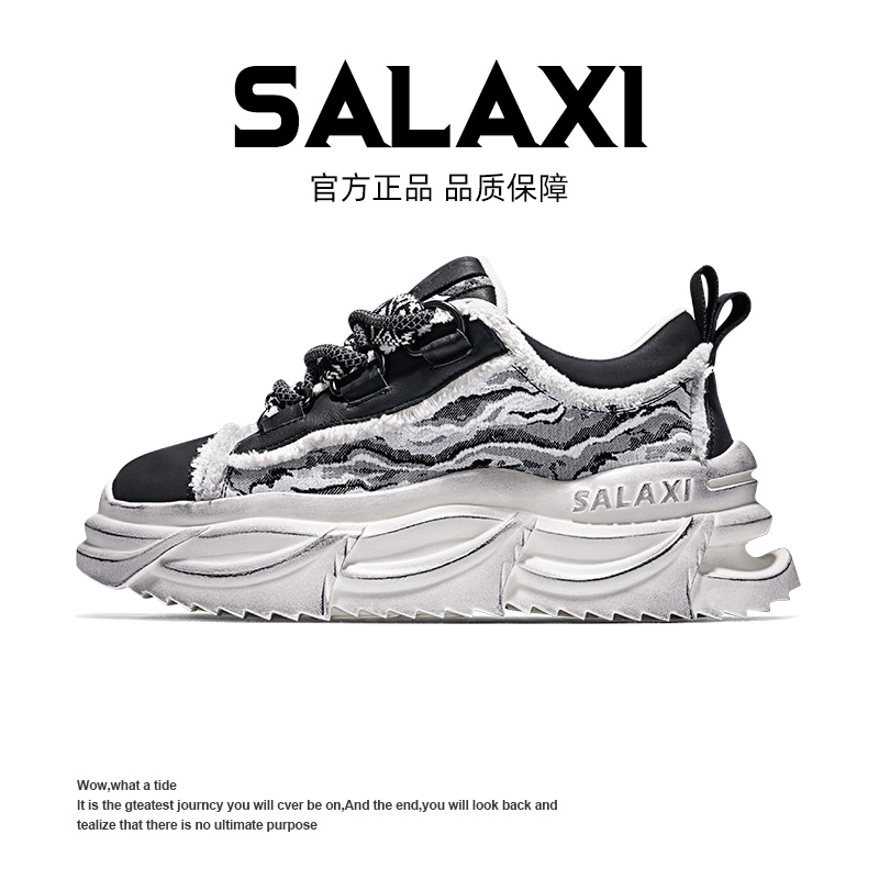 SALAXI【情侣款】潮牌男女厚底增高情侣潮鞋休闲百搭小香风老爹鞋主图