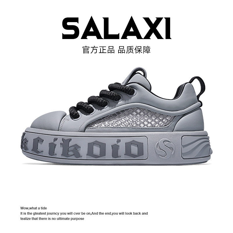 SALAXI【情侣款】夏季超火简约透气网格潮鞋轻便百搭休闲凉感降温鞋主图
