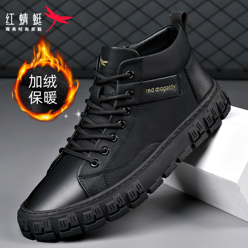 REDDRAGONFLY/红蜻蜓男鞋2024春季新款潮流高帮鞋牛皮休闲工装鞋主图