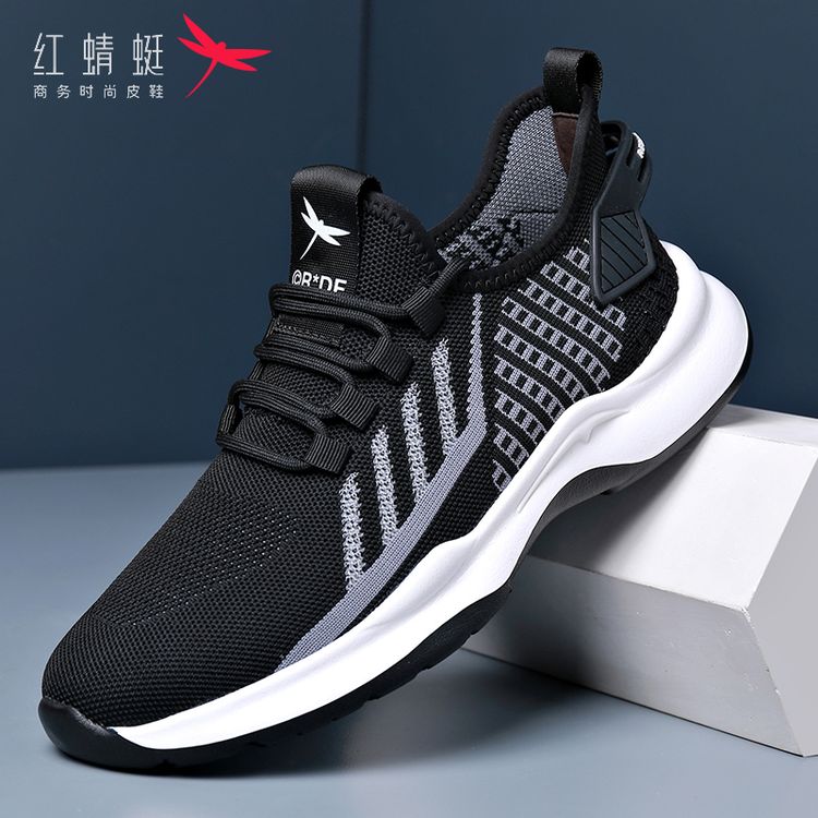 REDDRAGONFLY/红蜻蜓秋季透气旅游鞋男飞织鞋休闲运动鞋新款男鞋主图