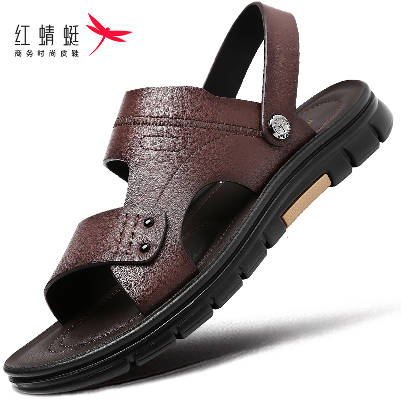 红蜻蜓皮凉鞋男士真皮牛皮夏季新款透气凉拖鞋软底防滑爸爸沙滩鞋主图