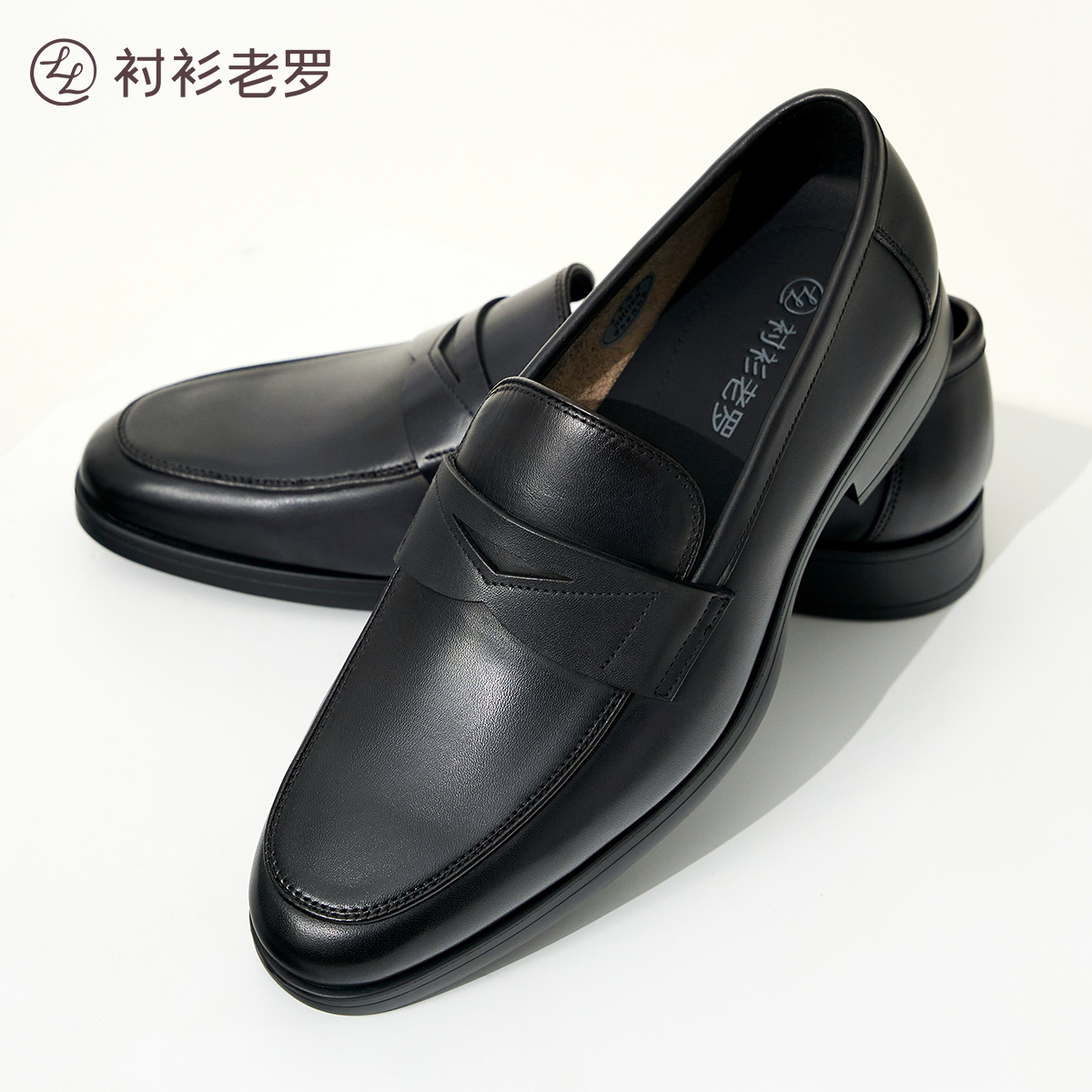 衬衫老罗[总裁休闲假日系列光面一脚蹬牛皮乐福鞋]真皮247B0S310N主图