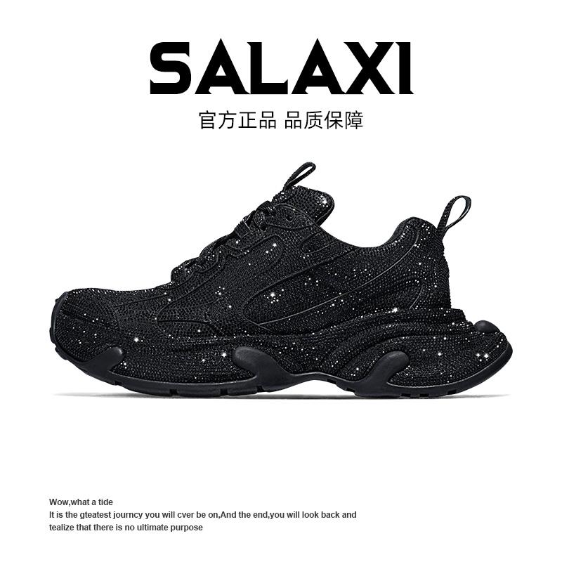 SALAXI【情侣款】满钻高定版经典时尚满天星3XL时髦全钻银色老爹鞋主图