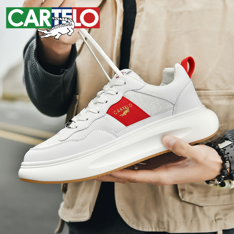CARTELO/卡帝乐鳄鱼夏季小白鞋厚底时尚潮鞋休闲鞋增高男士鞋子主图