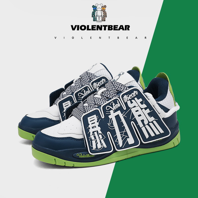 Violentbear/暴力熊国潮休闲透气潮鞋时尚百搭潮流低帮面包鞋929主图