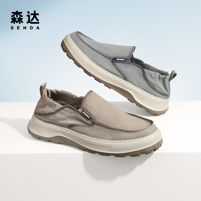 森达男鞋2024夏新商场同款舒适轻便行走户外帆布鞋休闲鞋1NK01BM4主图