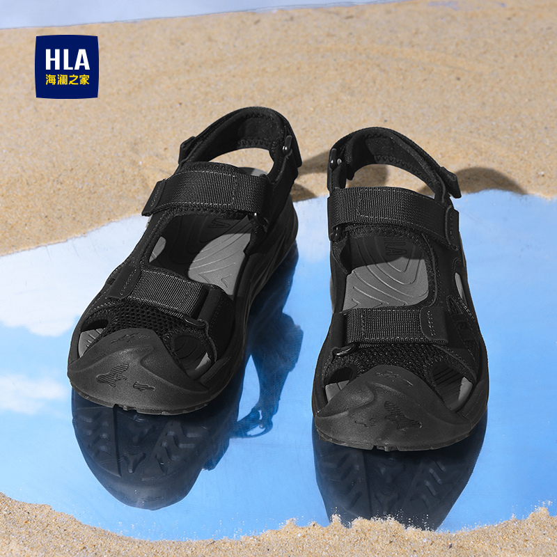 HLA/海澜之家男鞋新款夏季时尚透气耐磨厚底包头凉鞋休闲沙滩鞋男主图