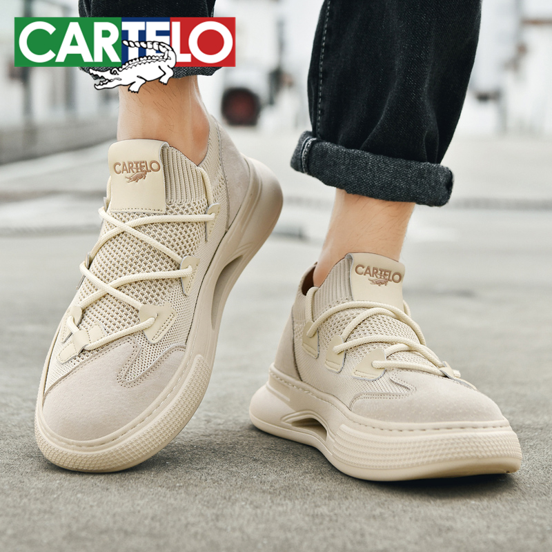 CARTELO/卡帝乐鳄鱼男士透气百搭薄款轻便飞织休闲鞋夏季网面鞋子主图