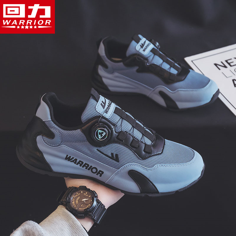 Warrior/回力男鞋运动鞋2024夏季上新款厚底百搭旋转纽扣休闲鞋子主图