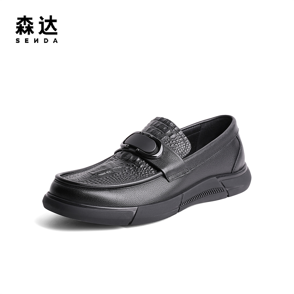 Senda/森达时尚潮流皮鞋男款秋季商场同款一脚蹬舒适单鞋1IU01CM3主图