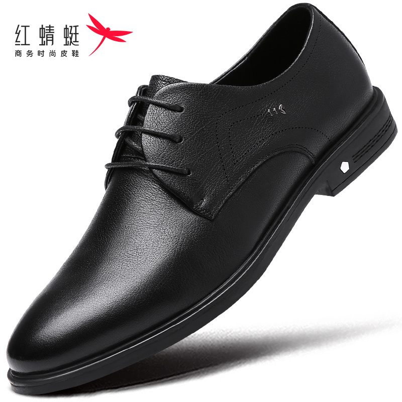 红蜻蜓男鞋夏季鞋子男士系带尖头休闲商务正装皮鞋男真皮软皮软底主图