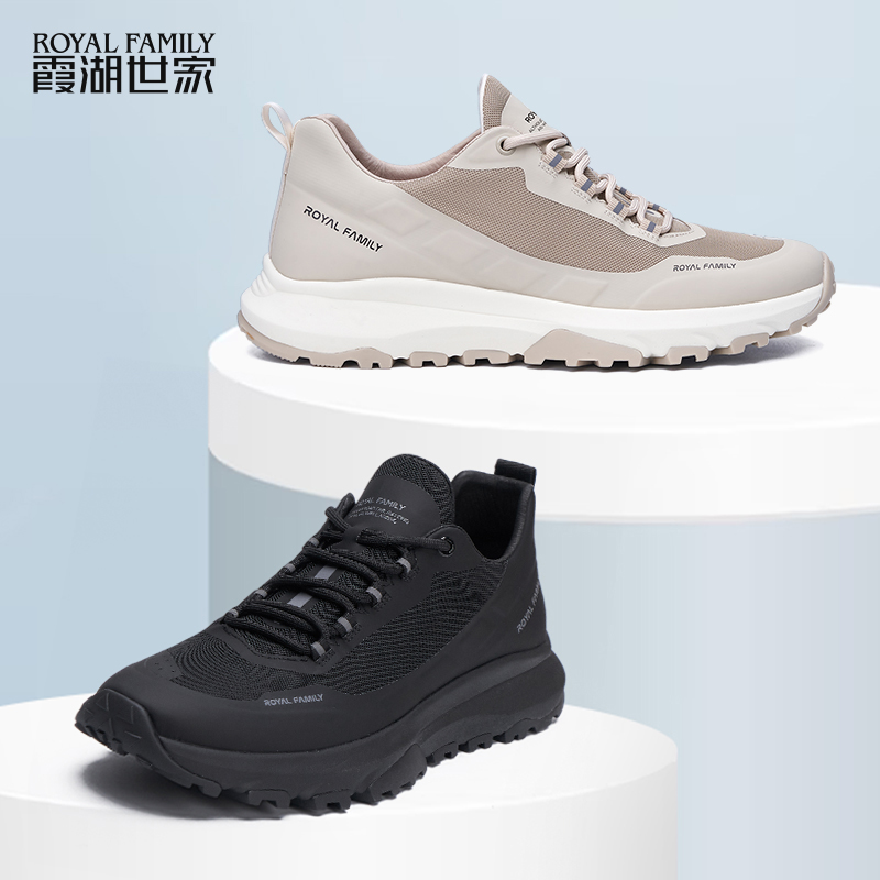 霞湖世家 登山一号休闲鞋 RFJ1XX103主图