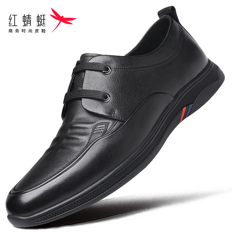 红蜻蜓皮鞋夏季休闲男皮鞋商务系带皮鞋软底防滑时尚百搭透气真皮主图