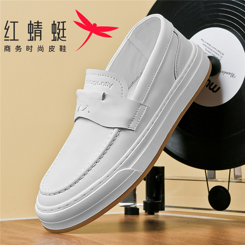 红蜻蜓男鞋男士鞋子皮鞋白色乐福鞋时尚休闲舒适百搭夏季软底鞋主图