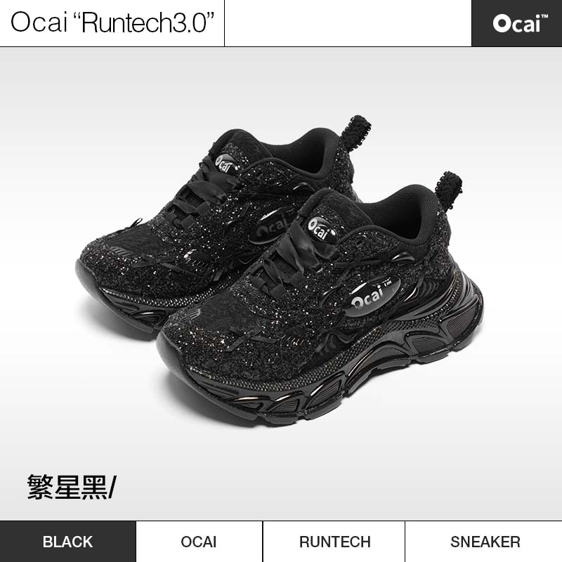 Ocai"Runtech3.0"复古做旧“超声波” 繁星黑跑鞋时尚老爹鞋主图