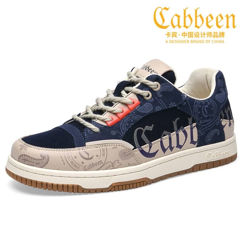 Cabbeen/卡宾男鞋板鞋运动休闲百搭潮流潮鞋橡胶青年拼色圆头系带主图