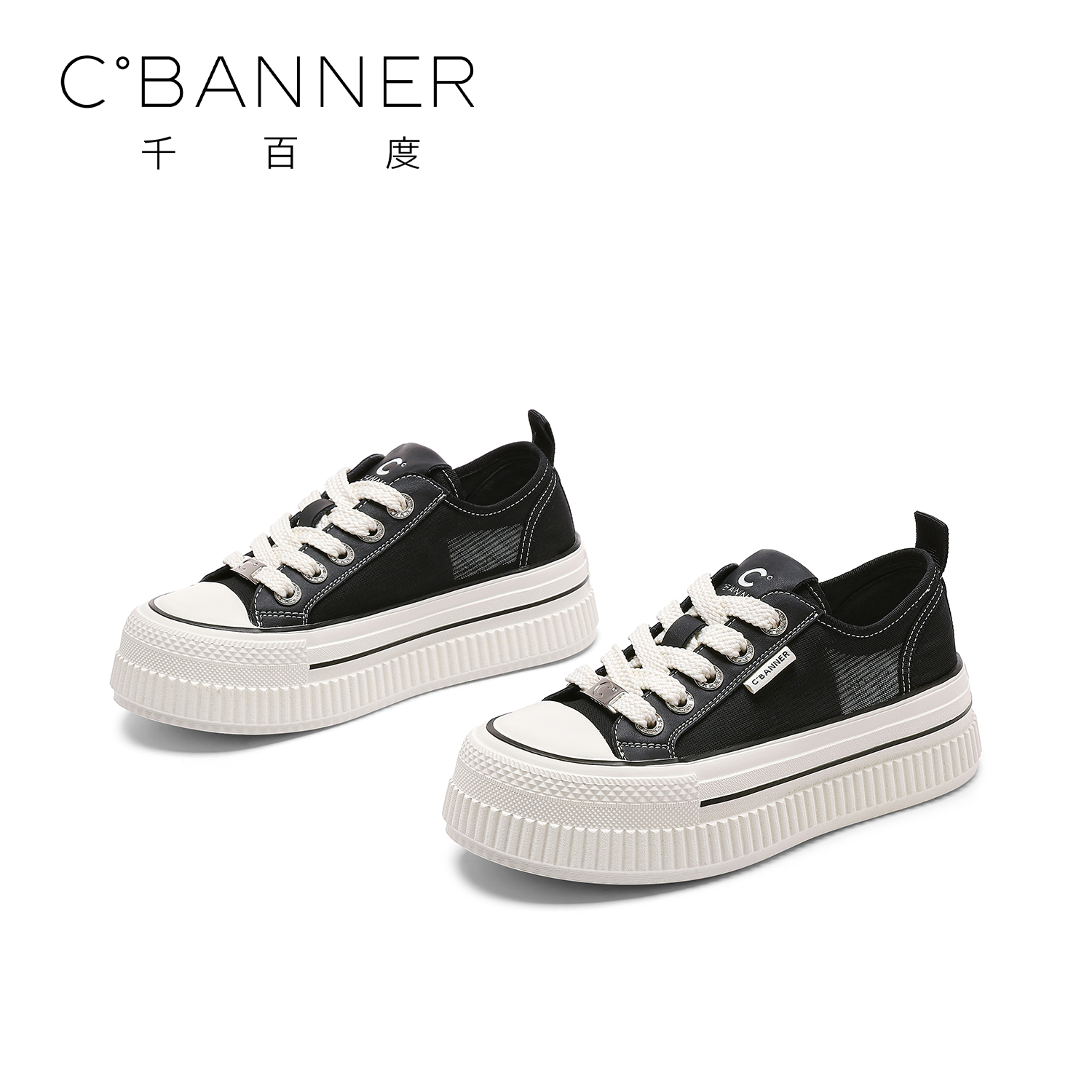 C.BANNER/千百度轻奢轻便厚底休闲鞋2024年新款百搭舒适板鞋增高主图