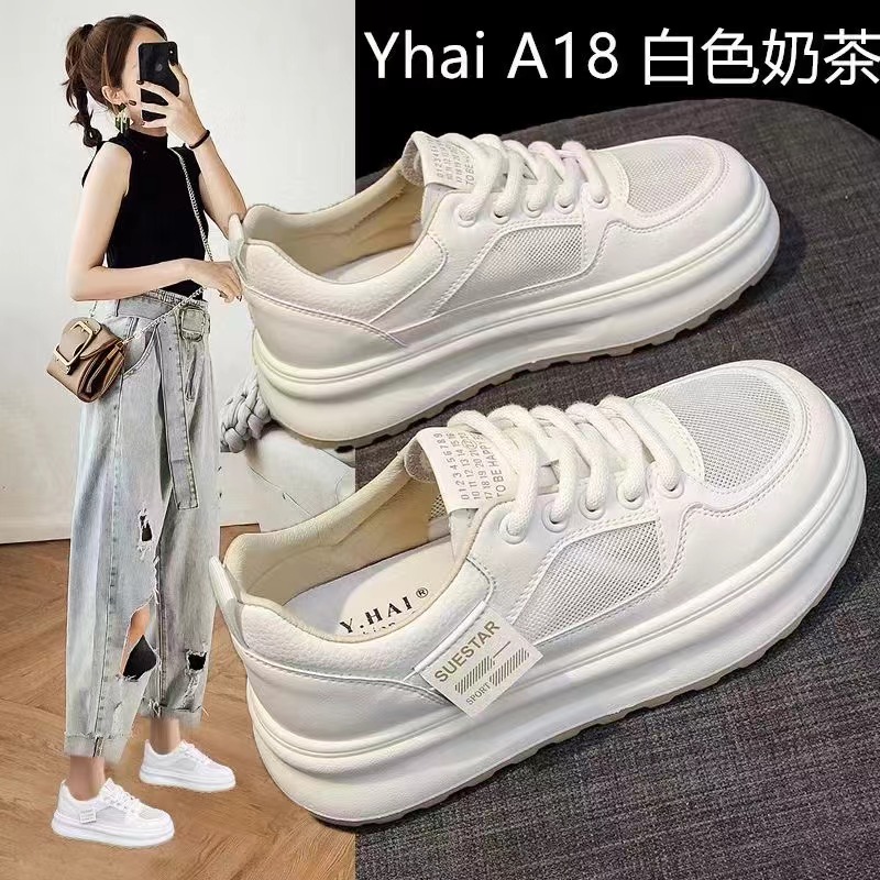 厚底小白鞋女2024夏季新款时尚百搭网面透气舒适学生运动休闲板鞋主图