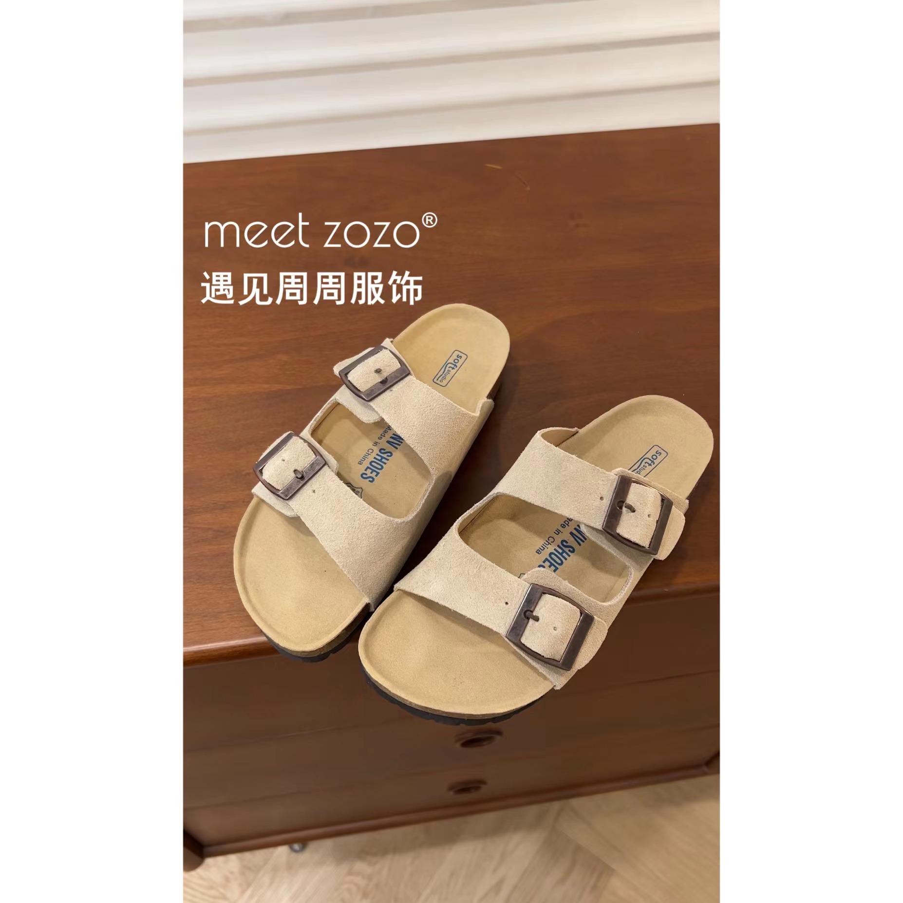 【周周】《德州假日》夏季真皮沙滩勃肯拖鞋女X44149主图