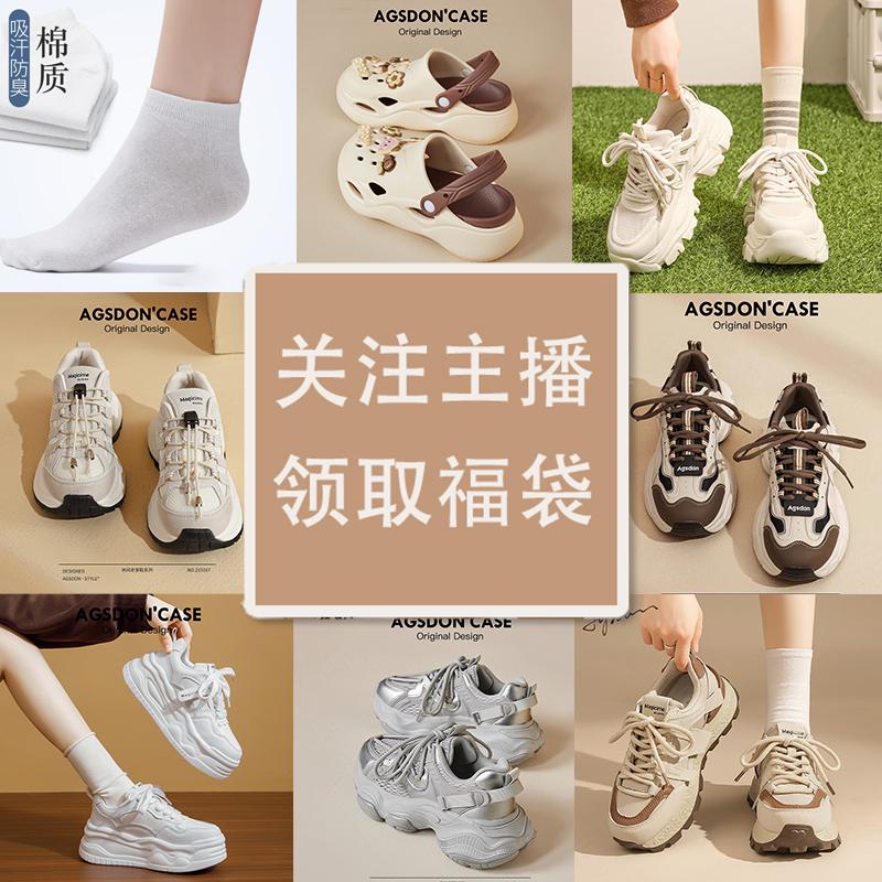 随机颜色随机尺码发货主图