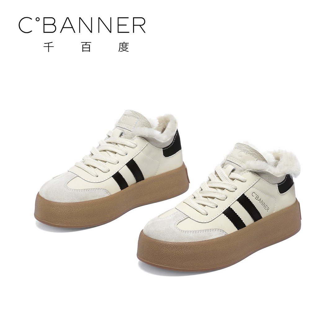 C.BANNER/千百度时尚德训鞋24新款百搭ins厚底系带运动休闲鞋主图